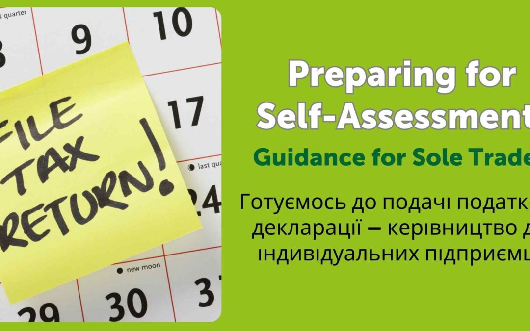 Preparing for Self-Assessment – Guidance for Sole Traders – Ukrainians